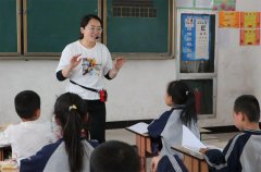 教师职业是无怨无悔的事业是伟大而光荣的事业