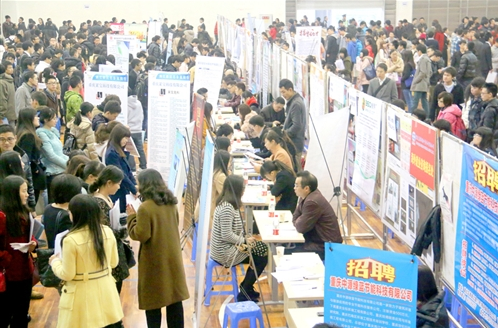 加强安全教育及时发布虚假招聘求职诈骗等典型案例增强风险防范