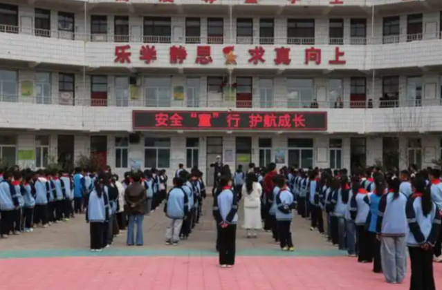 督促家长规范接送行为加强对孩子的日常安全教育凝集家校合力 督促家长规范接送行为加强对孩子的日常安全教育凝集家校合力